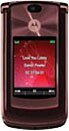 Скачать Мобильный GPS Навигатор для мобильных телефонов Motorola, Motorola RAZR V9